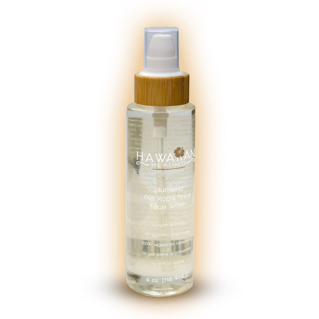 Clear bottle with a bamboo cap on a white background with orange glow
